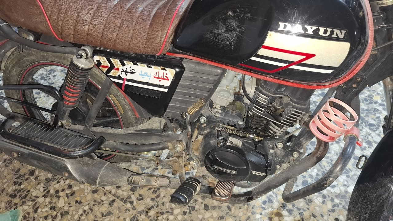 سلام عليكم متاح دايون موديل ٢١
مكينة ٢٠٠ ما مفتوحة 
كهربائيات سلف كاملة 
ديالى الخالص سعر خاص


**إذا كنت صاحب هذا الإعلان وتريد حذفه لأي سبب، رجاءا أرسل رسالة إلى الدعم الفني**