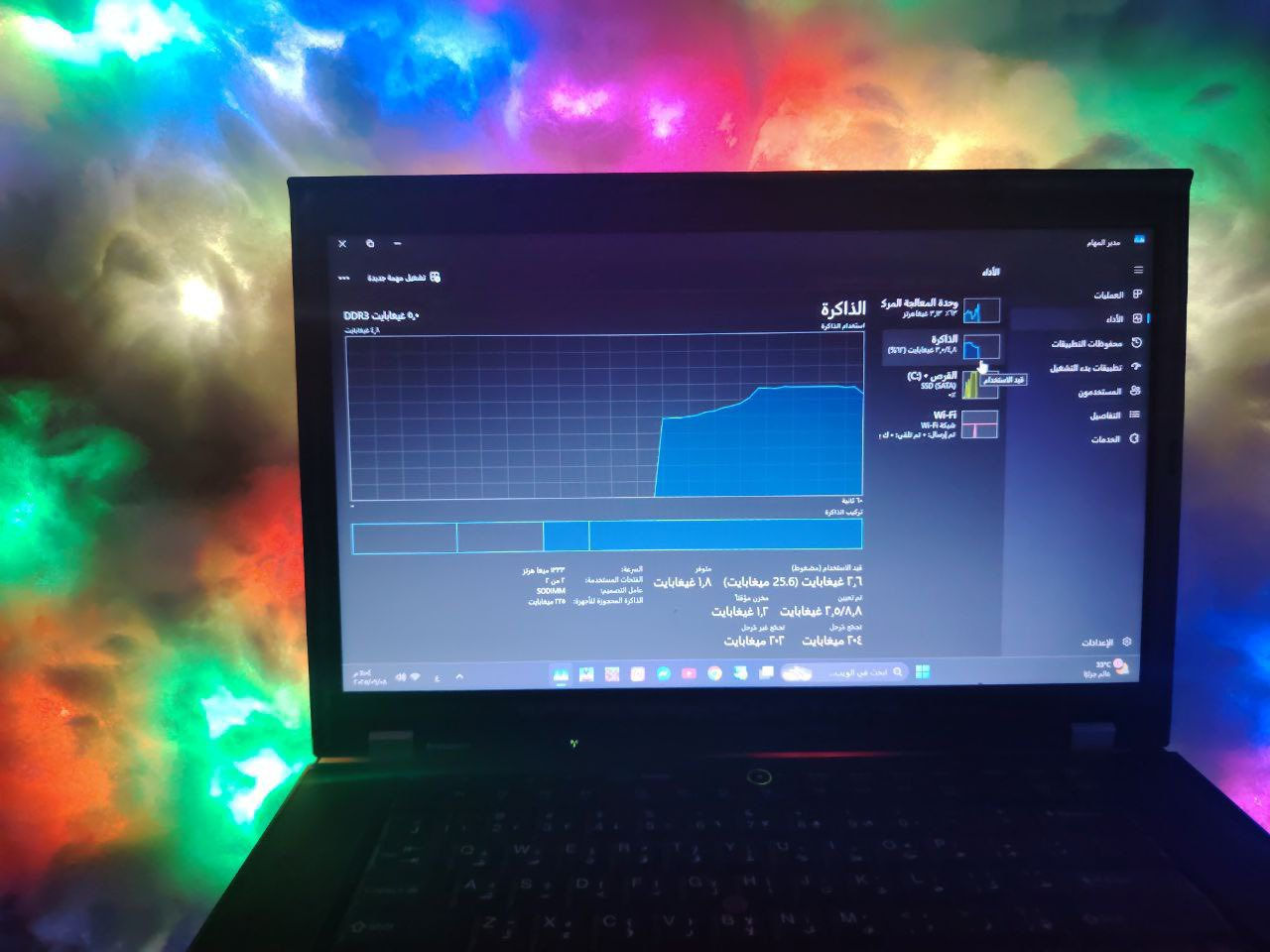 لابتوب لينوفو سعر 55 وتوصيل موجود.


**إذا كنت صاحب هذا الإعلان وتريد حذفه لأي سبب، رجاءا أرسل رسالة إلى الدعم الفني**