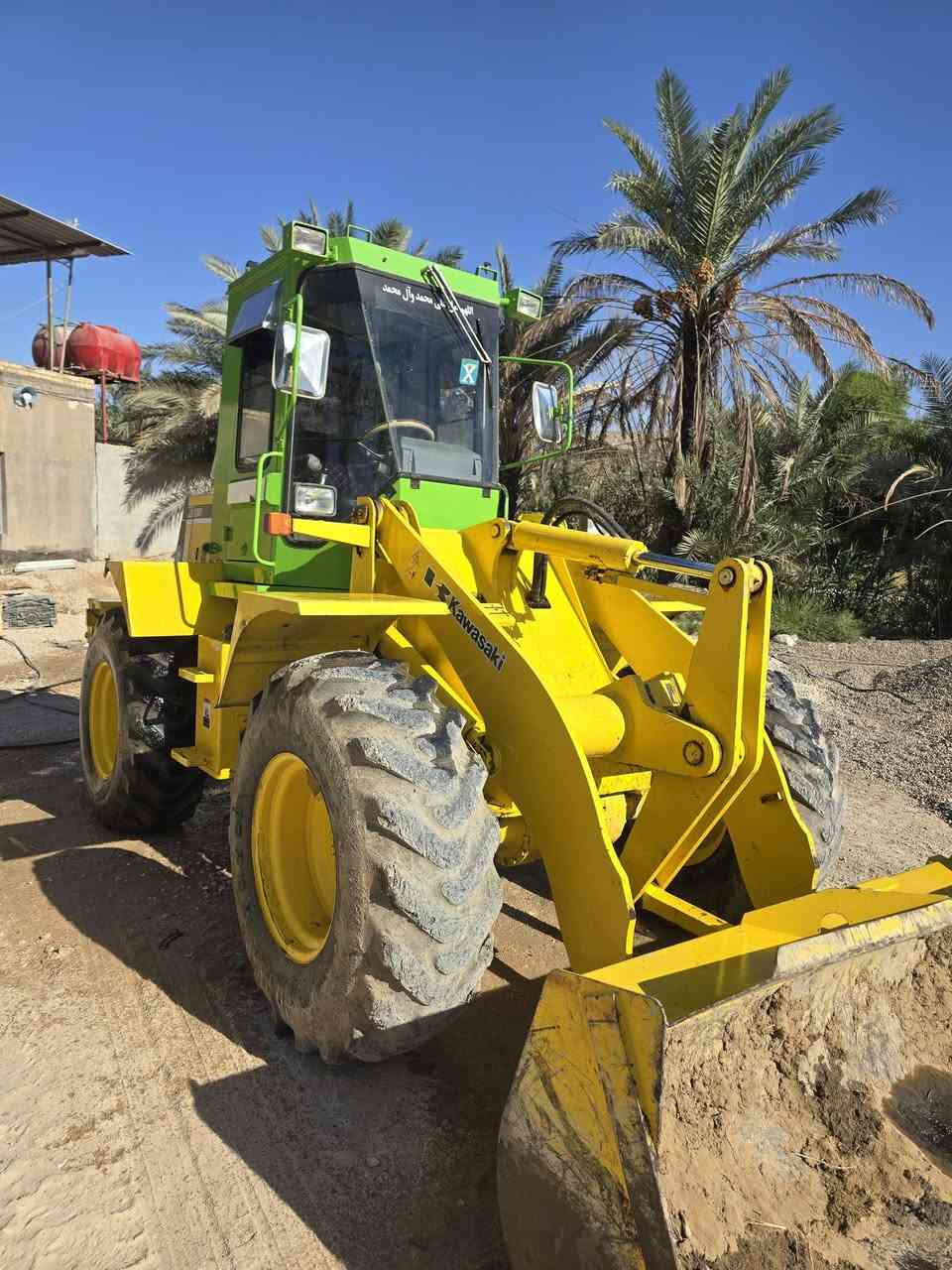 شفل كاوسكي 50 za مرقم بسمي دخول جديد 2019 برغي ما مفتوح بي السعر 4 شدادت او بي مجال ***********
