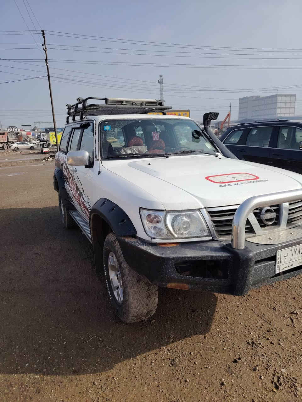 يالله سلام عليكم نيسان البيع
***********
