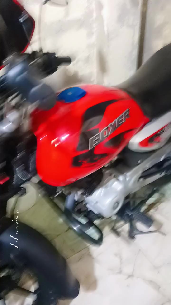 بوكسر لبيع 2022 مكفوله مرقم ميسان ما مشتغله دلفري سعر 2800
رقم ***********

واتساب
