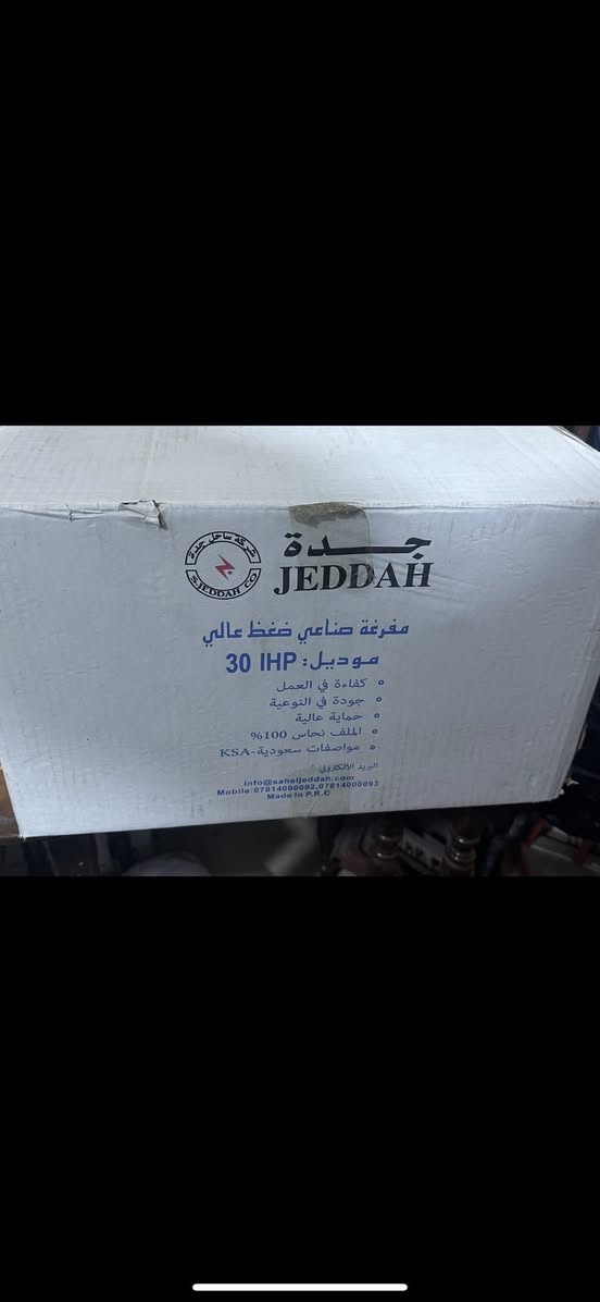 مفرغه صناعيه اصليه ثقيله جداً
قيم واخذ 
ماخذها ب ٦٠ اني


**إذا كنت صاحب هذا الإعلان وتريد حذفه لأي سبب، رجاءا أرسل رسالة إلى الدعم الفني**