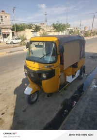 تكتك • لوحات تحويل • ديالى بلدروز