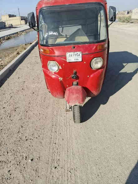 22شهر 10رقم سنويه تحويل ثاني يوم
المكان الحسينيه مال راشديه 
رقم ***********
