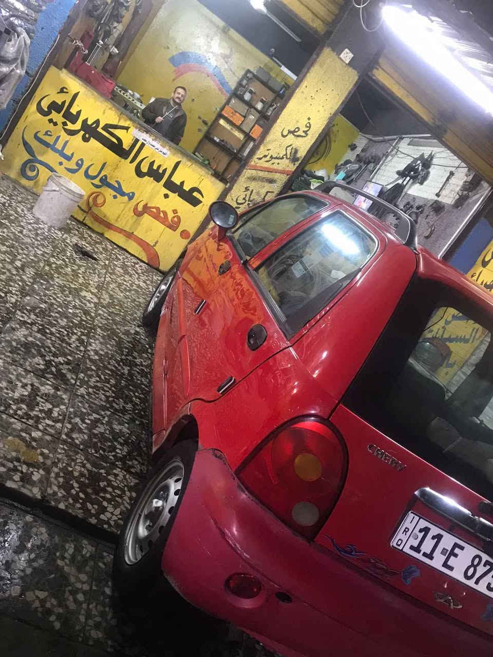 سلام عليكم كيو كيو ٢٠١٣  للبيع 

كيوكيو ١٣ نضيفة بيهة تلحيضات بصيطة رقم بغداد انكليزي سنوية لل٢٠٣١ هزة جديدة صدر امامي اذاين جدد تخم تاير جديد غرفة نضيفة بيهة بس تبخير بلمكينة وتبريد نقص غاز فقط وباسمي كلشي ما عليهة رايدهة ب٣٠ ورقة وبيهة مجال للطيبين مكاني بغداد الحرية الشارع العريض للاتصال *********** سيد عباس السعر ب٣٠ ورقة ؟ Colombo, Sri Lanka
