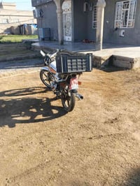 ناما برو ٢٠٢١ • نضيف • كهربائيات شغّالة