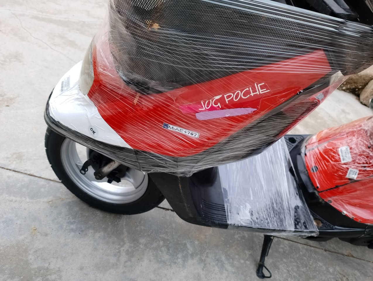 سلام عليكم يماهة نكره سلف كهربايت كله شغاله لايت زينون اشاير هورن كفراته نضيفه شاصي  بل شرط اكسل بلشرط صواته ناعم سعر 220 اوبيه مجال ***********
