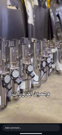 عندي كزوز اجتي باور جديد حيل جديد ما مستخدم لبيع سعره 400 مجال قليل لف...