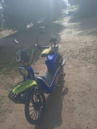 دراجه شحن البيع، لاستفسار 07516332473