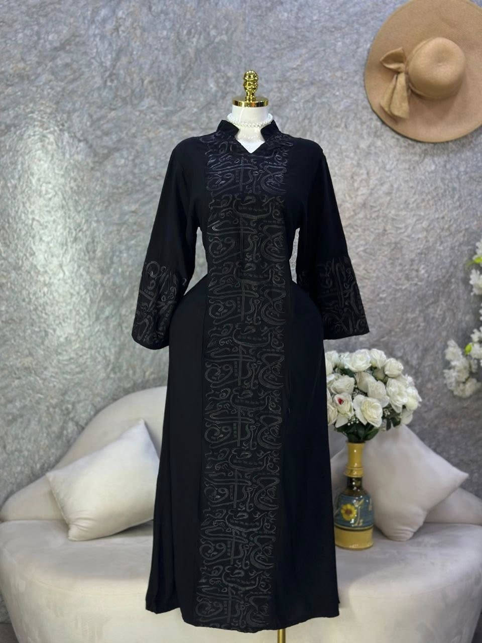 الكولكشن الصيفي  يبداً من هنا 📍

    دراعة . ترند الموسم   💕 
الخامة ايروبين   صيفي   
الالوان كما معروض 🎨  

قياس : L XL XXL XXXL XXXXL    

السعر  22 ♥️✨

كوالتي عالي الجودة للضمان الفحص بحضور المندوب 

يتوفر _ نظام استبدال+ استرجاع

توصيل جميع محافظات العراق 🇮🇶


**إذا كنت صاحب هذا الإعلان وتريد حذفه لأي سبب، رجاءا أرسل رسالة إلى الدعم الفني**