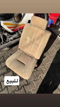 كراسي مال سوبر ٨٥ للبيع اي الاستفسار  اتصال على رقم ٠٧٧٣٥١٥٤٨٨٨