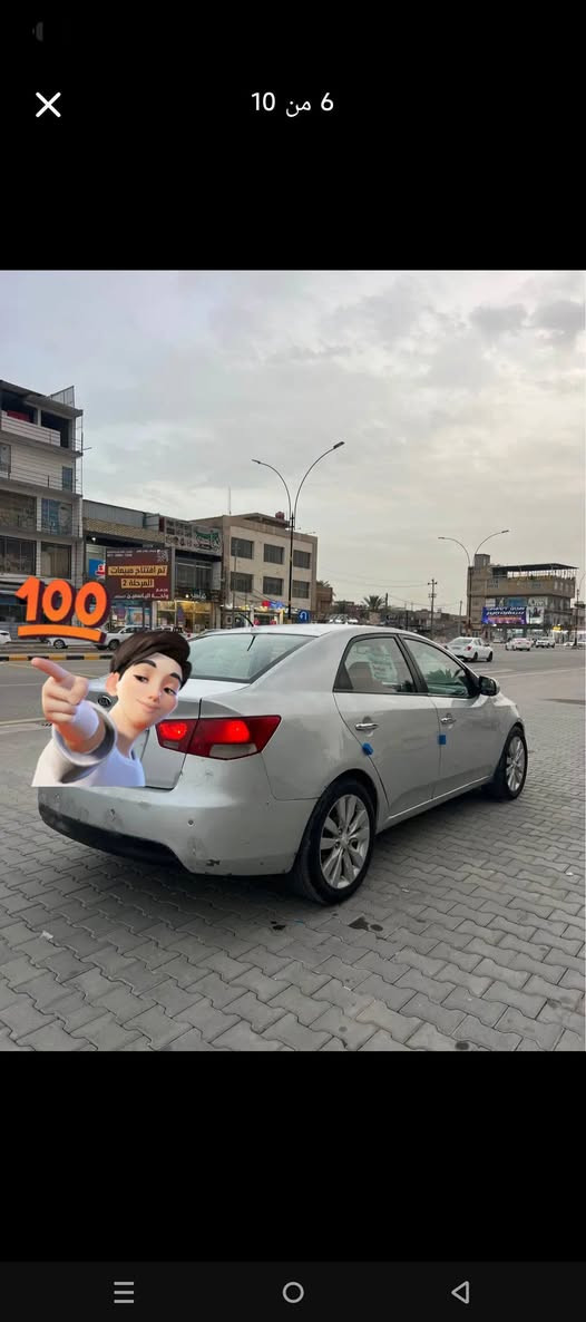 السلام عليكم سيراتو 2011للبيع رقم اربيل سعر ٧٩ورقه بيها جراد وبيها مكانات معجون سياره جاهزه ونظيفه مكينه وكير وتبريد بي شوي نقص غاز تراي وين مايعجبك ***********
