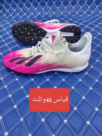 الأصلي • نضافة • توصيل العراق