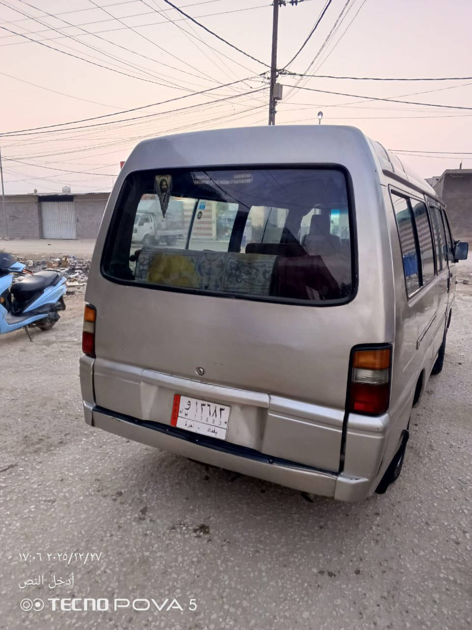 السلام عليكم
للبيع سياره ميتسوبيشي
موديل 2002
سنويه 2029تحويل ثاني يوم 
مكفوله من الضربه القويه 
صبغ حزام فقط تخم تاير 
كير اكسن كله جديد 
الأستفسار
***********
***********
العنوان
كربلاء قنطرة السلام
السعر 65وبيهه مجال
