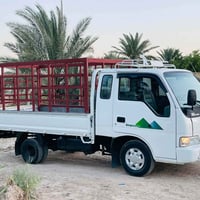 موديل ٩٧ • كفاله عامه • ناصريه