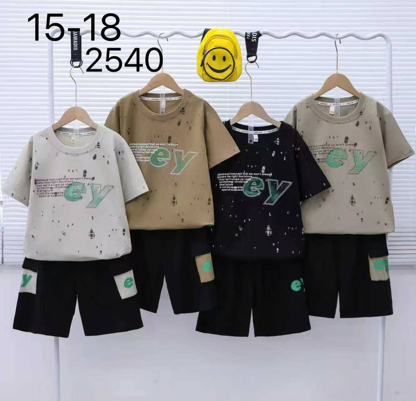 ولادي. قياس 140-180  او 4-12 سنه اوربي سعردرزن 79  الف


**إذا كنت صاحب هذا الإعلان وتريد حذفه لأي سبب، رجاءا أرسل رسالة إلى الدعم الفني**