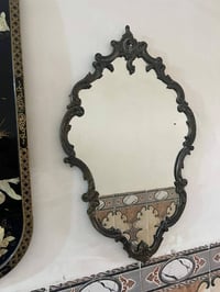 اطار مرايا • نحاس • ٨٠سم