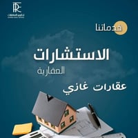 #قطعة_أرض_للبيع مساحة 140م جبهة 7×20م📍 حي_الجامعة محلة 637 خلف السريع ...