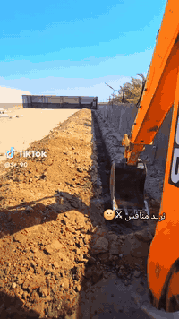 سلام عليكم متوفر حفاره جي سي بي يجار حفر دفن ***********
