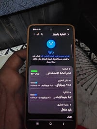 سامسونج A52 • بصمة شاشة • مكفول