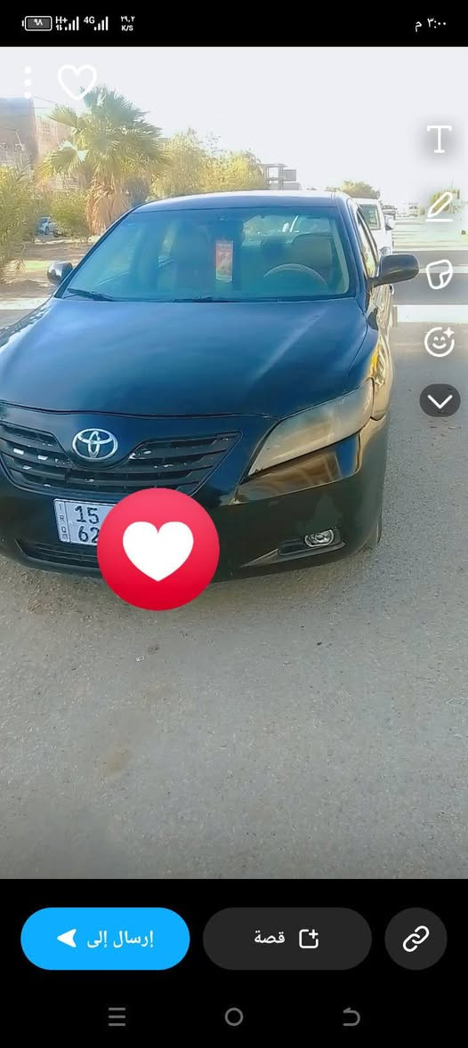 كامري 2007 لبيع
مصوغه عام 
سنويه مجدد 2030 ارقام جديد انكليزي 
موجود راعيها بجزيره تحويل ثاني يوم 
مكفوله من كلشي مكان الانبار رمادي 
سعر 73 وبيها مجال 
رقم موبايل ***********
مو شراي يعبر منشور بصلاه عل نبي المختار
