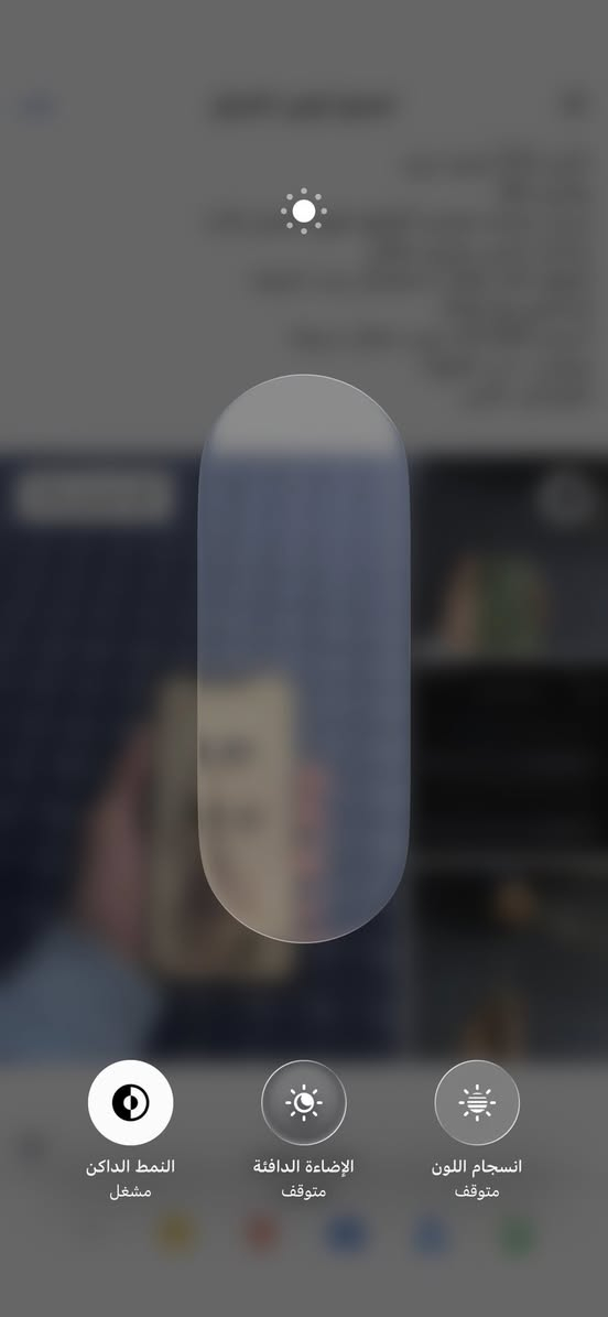 سلام عليكم 
13 pro max
ذاكره 512 نصف تيره 
بطاريه 80 
مبدل شاشه تجاريه ألوانها طبق الاصل تلاث 
خيارات فيس إيدي شغال
الجهاز كله شغال أستعمال بيت نضيف 
الشاصي ولا خدش 
السعر 650 ألف وبي مجال بسيط 
عنواني: بغداد حي الجهاد 
للتواصل خاص


**إذا كنت صاحب هذا الإعلان وتريد حذفه لأي سبب، رجاءا أرسل رسالة إلى الدعم الفني**