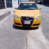 شيري • رقم بغداد • كركوك