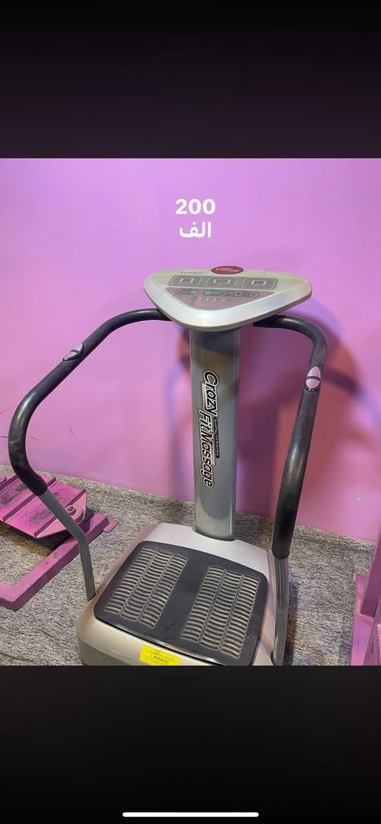 السلام عليكم
للبيع. او. مراوس 
مكاني. نجف.


**إذا كنت صاحب هذا الإعلان وتريد حذفه لأي سبب، رجاءا أرسل رسالة إلى الدعم الفني**