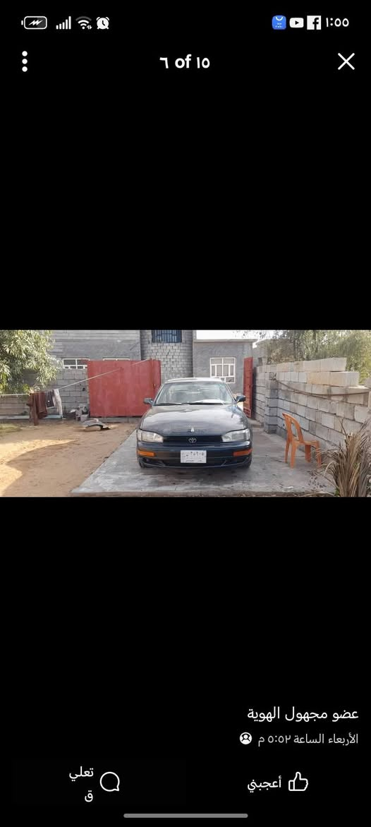 السلام عليكم بيع مستعجل سياره كامري موديل ٩٣ سته سلندر ومصبوغه عام للجماليه سياره حلوه ونضيفه سنوية ٢٨ مشروع وطني تحويل ثاني يوم رقم ***********
