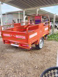 ستوته • نضيفه • مع اوراق