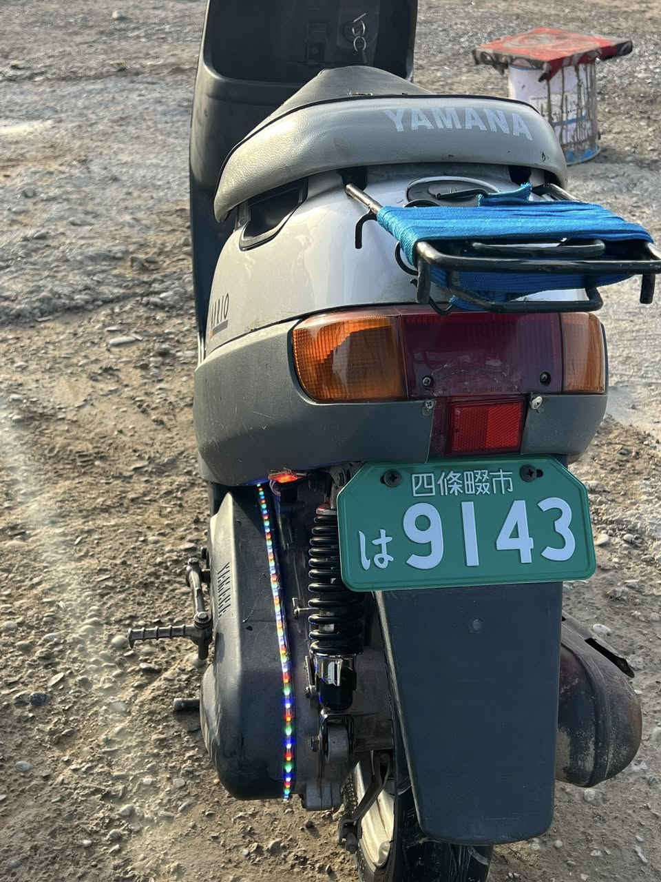 ماطور دبل كلشي شغال
السعر 350 
***********
