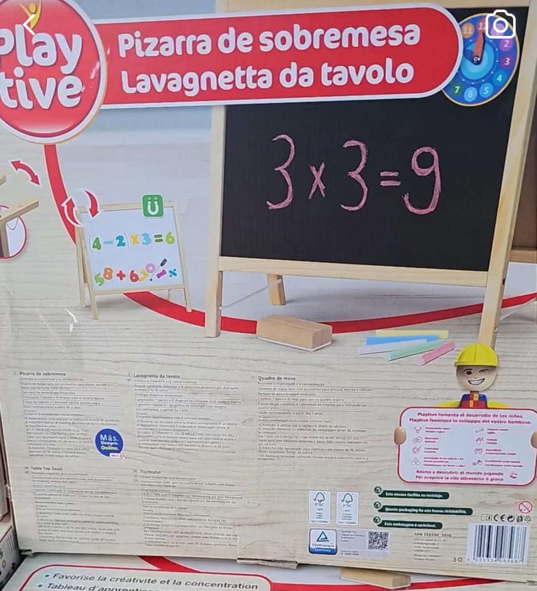 لاوحات ماركة play tiveمتوفر بالجملة للطلب والاستفسار التواصل عالواتساب ***********
