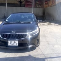 فورتي ٢٠١٨ • وارد أمريكي • باسمي