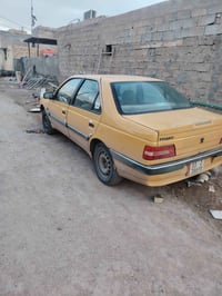 بيجو لاميس • بغداد • انكليزي