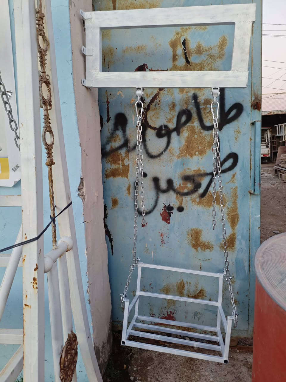 مراجيح للبيع .. مع مرجوحة اطفال ..
***********
