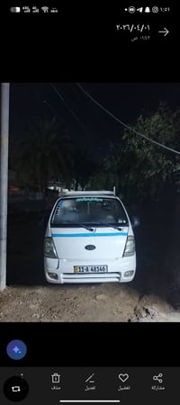 كيا حمل للبيع موديل 2008 الرقم انكليزي سنويا لل27 كير ومحرك خير من الل...
