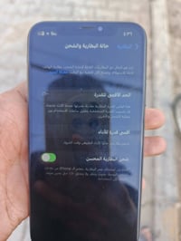 ايفون X • ٦٤ • بطارية ١٠٠