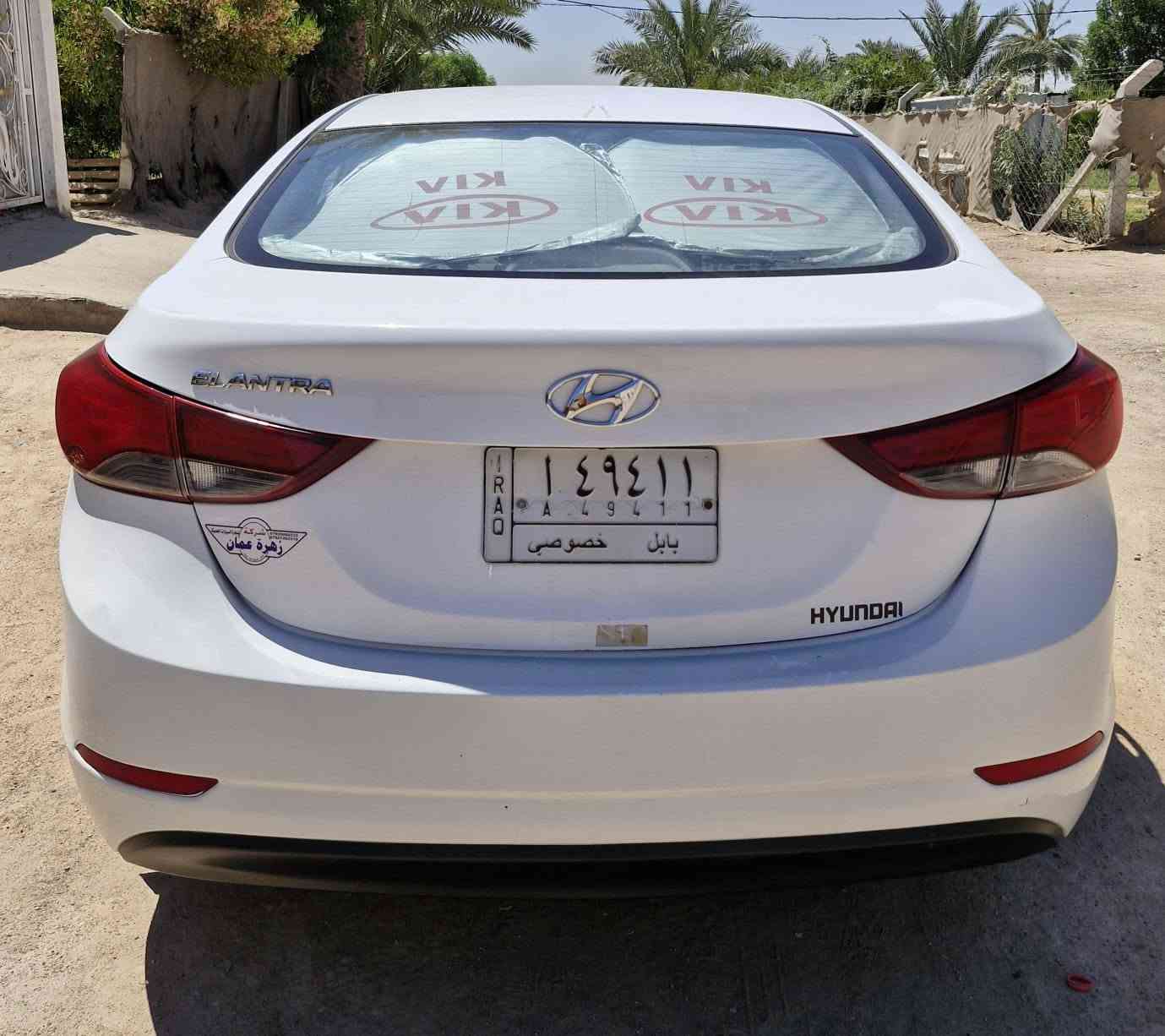 النترة 2015 خليجي فول مواصفات
فتحة سقف
تحكم ستيرن
شاشه +كامرة
مري شفط
تخم تاير جديد
تبريد قطعتين
مكينه 1800 
سياره جديده وجاهزه من كلشي

السعر  125 
مكاني النجف 
***********
