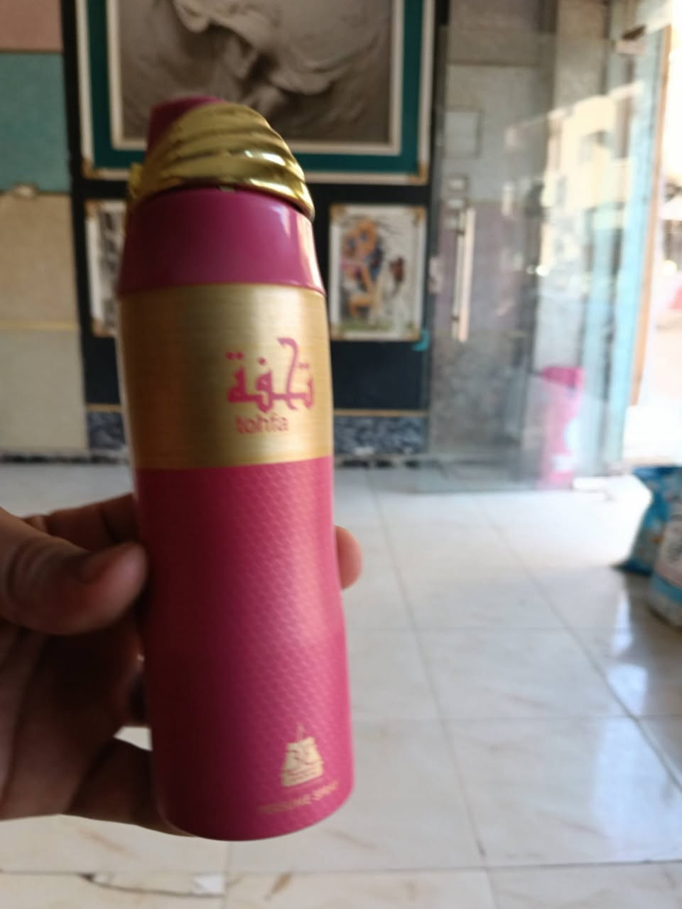 سنتر متكامل فيه كل اللي هتحتاجيه❤️❤️❤️


**إذا كنت صاحب هذا الإعلان وتريد حذفه لأي سبب، رجاءا أرسل رسالة إلى الدعم الفني**