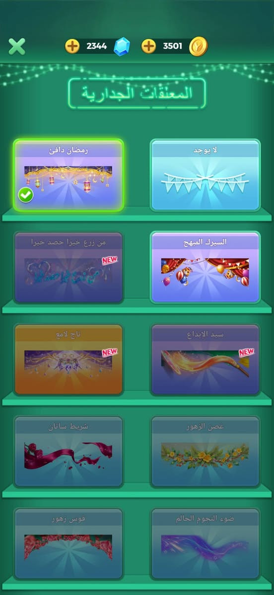 الحساب للبيع سعره 30 الف او رصيد اسيا مكاني بصره تريد وجه لوجه هلا بيك تريد تحويل استلم يلا اسلمك


**إذا كنت صاحب هذا الإعلان وتريد حذفه لأي سبب، رجاءا أرسل رسالة إلى الدعم الفني**