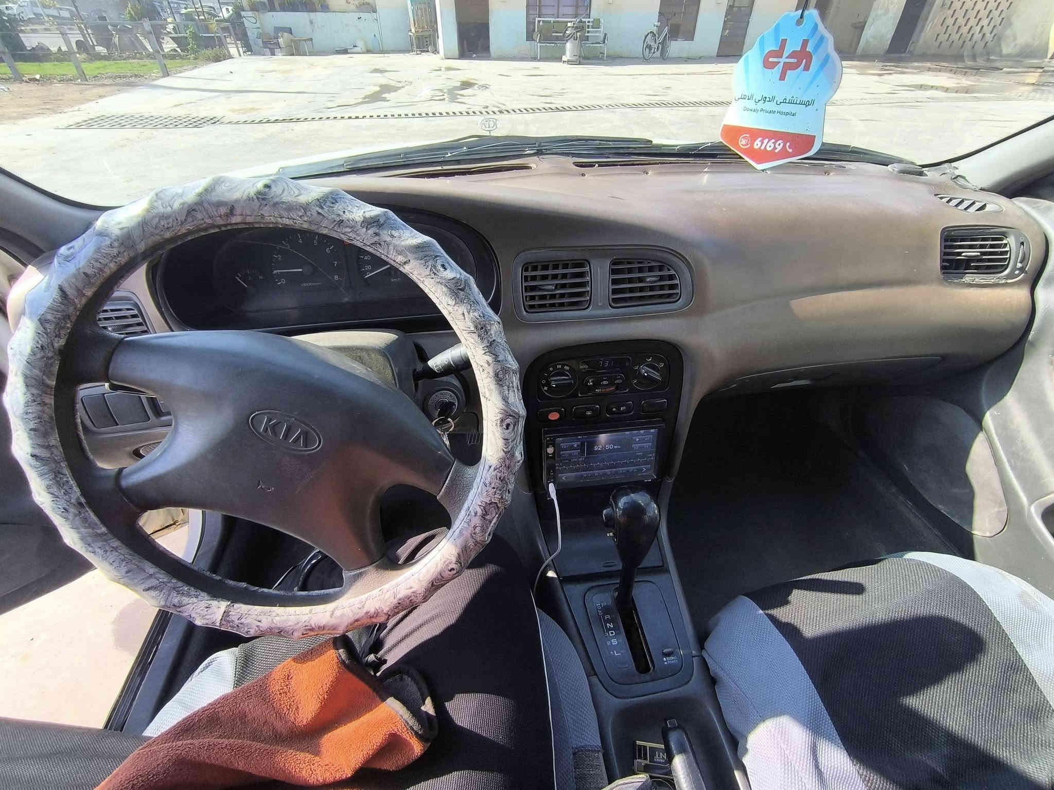 كيه كريدوس موديل 96 كير ومكينه مكفولات ومصبوقه جماليه بس وكفاله عماه بيه وتخم تاير السعر 40 وبيه مجال ‏‪0772 589 3433‬‏ 
‏‪0785 457 9098‬‏
