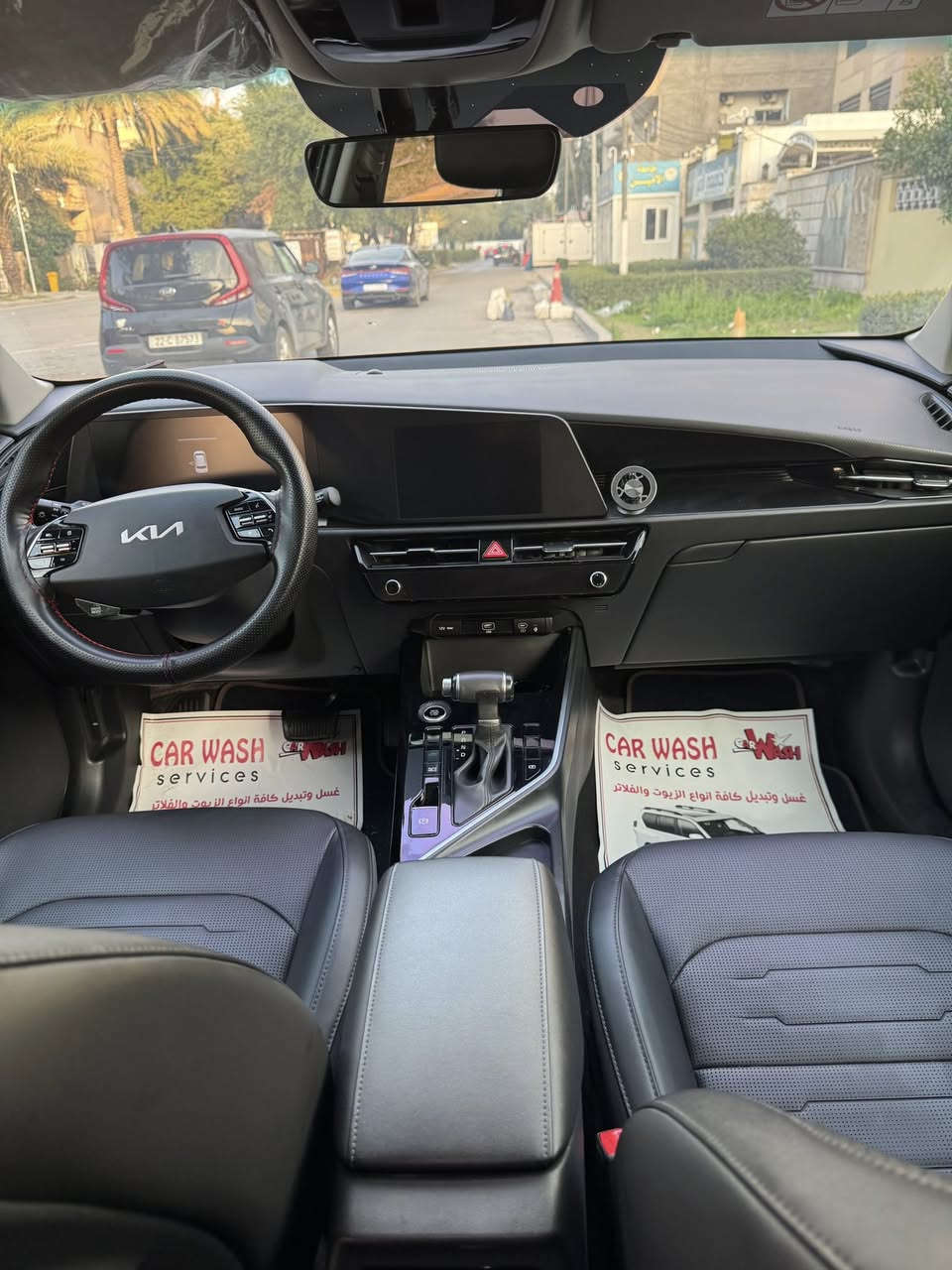 كيا نيرو هايبرد للبيع
موديل 2023

ماشيه 25الف كيلو 

لون زيتوني 

تشغيل عن بعد دخول ذكي خليجيه من باركود 

سبير منازل 

سياره حادثها بغداد

سياره باسمي رايدها 185وبيها مجال مكاني بغداد الوزيريه 

للأستفسار ***********
