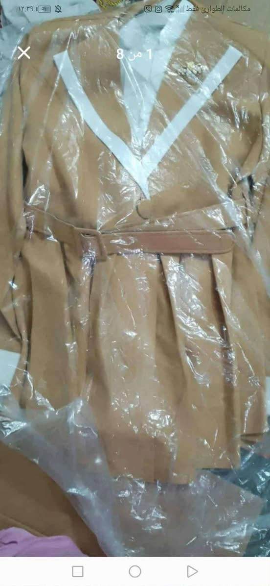 راجا الي مايعجبه لايعلق سلبي خلي تعليقه اله. ويجفيني شره
وسوت الثاني 3قطع هم ملبوس مره وحده ب20 

لون اخضر

جنطه زركه مستخدمه قليل ب5قفل

جنطه سوفت الاصلي ب20وبيه مجال جديده مامستخدمه

فستان شيفون ب10قفل جديد غير مستخدم

ستره كابوي لون اسود جديده ب6 قفل

قميص اسود ب5 قفل جديد

عبايه جرييت بيه شد الورد جديده قياس 60 ب60وبيه مجال

بينصل.شتوي جديد ب6 قفل

ثوب شيفون ب5 قفل جديد

فستان رصاصي ب25وبي مجال


**إذا كنت صاحب هذا الإعلان وتريد حذفه لأي سبب، رجاءا أرسل رسالة إلى الدعم الفني**