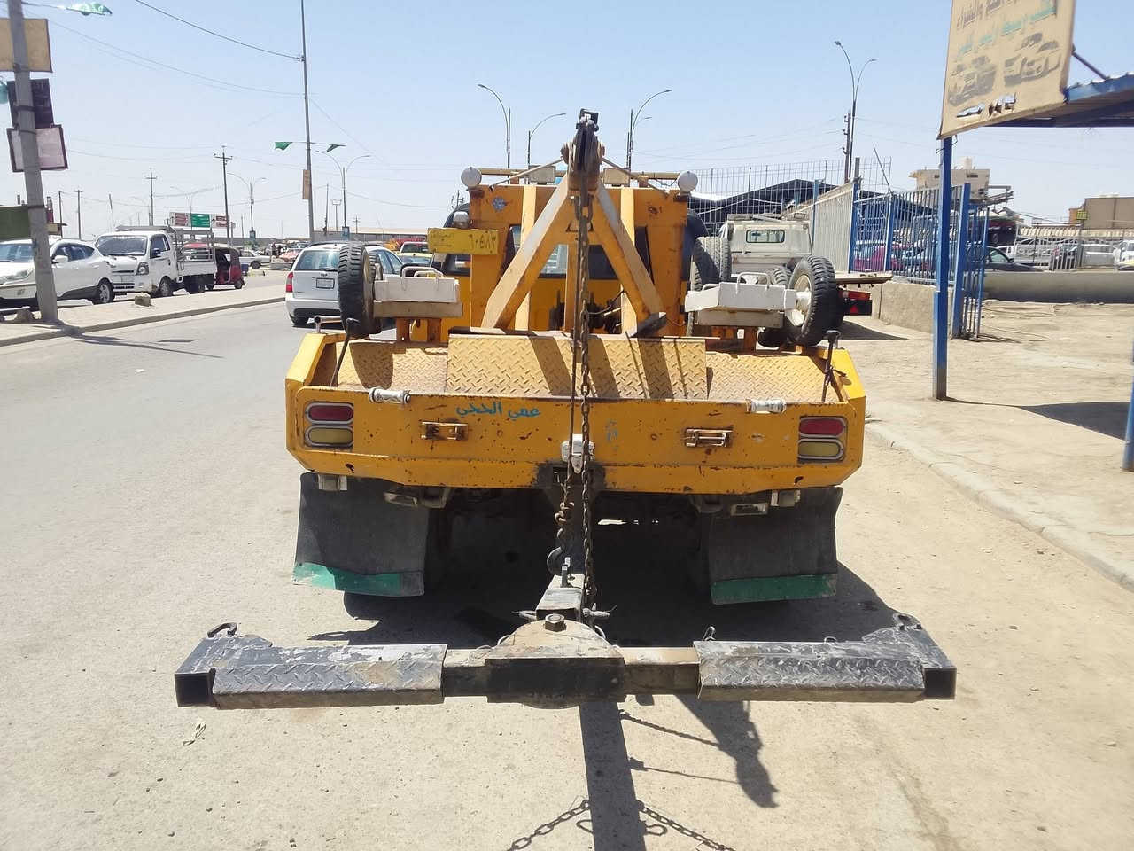 كرين خاشوكة رقم اصفر بيها وكالة
عنوان ميسان للاستفسار ***********

سعرها 30 وبيها مجال
