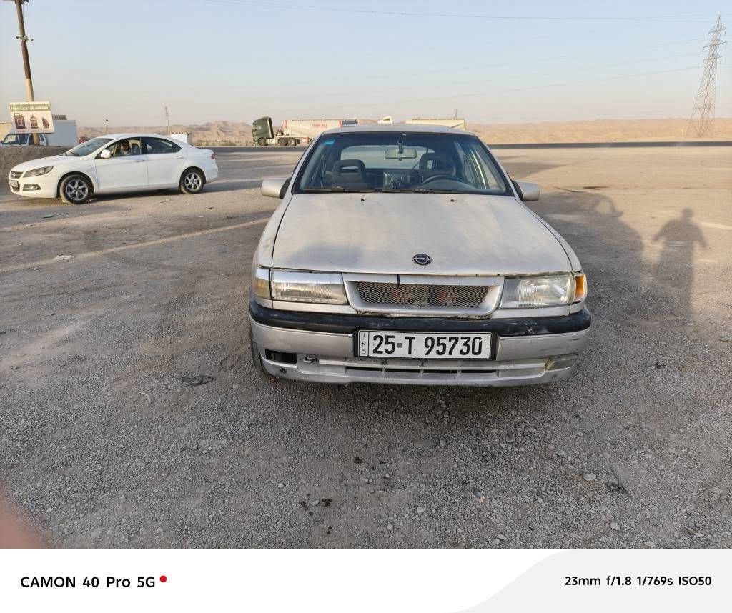 اوبل ڤکترا محرک 20
مودیل 1990
گیر محرک بشرط 
تایرات جدید 
کوبون بنزین موجود 
رقم و سنوي جدید 
شرط تحویل او وکالة 
سعر 30 ورقة بی مجال 
***********
*********** كركوك, العراق
