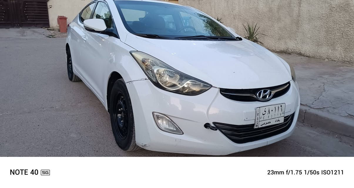 للبيع او مراوس مع جارجر اوباما
النترا سونار بالمنشور  موضح بي كلشي خليجي محرك, 1800  بسمي بغداد   مكينة جديدة مامفتوحة  مبدلة جديد صدر قبل يومين امامي خلفي كله جديد تبريد ثلج  سيارة ماناقصها برغي نظيفة جدا   جاهزة   من كلشي ابيض ثلجي مكاني بغداد البياع حي المواصلات   السعر   105  وبي حك الجية شي بسيط جدا   اشتري راحة بالك لا اعطال ولا بانزين محسن ولا شي  دير عادي 10 الاف وافتر بيها  وين متحب
***********
