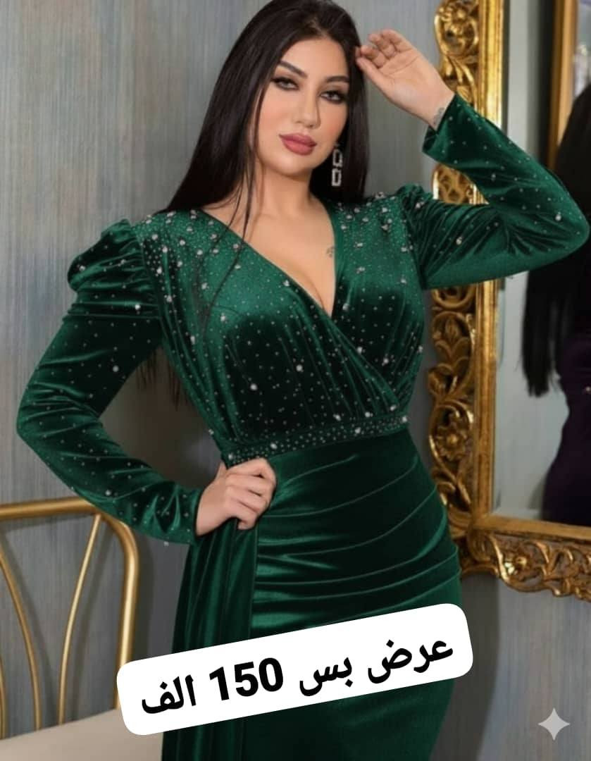 مخمل أسيتكس
فري من ال 40 ال 48
وفي جامبو من 48لل 54
السعر الصور


**إذا كنت صاحب هذا الإعلان وتريد حذفه لأي سبب، رجاءا أرسل رسالة إلى الدعم الفني**