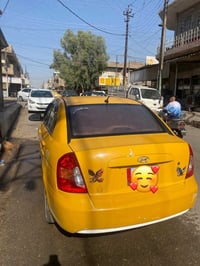 اكسنت • ٢٠٠٨ • رقم بغداد