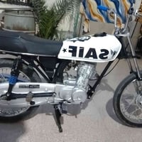 دراجه لبيع الله شاهد نظافه فول دراجه مفوله بس محتاج وريد ابيع ولما هاي...