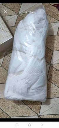 كلنس امتار • ناعمه • توصيل